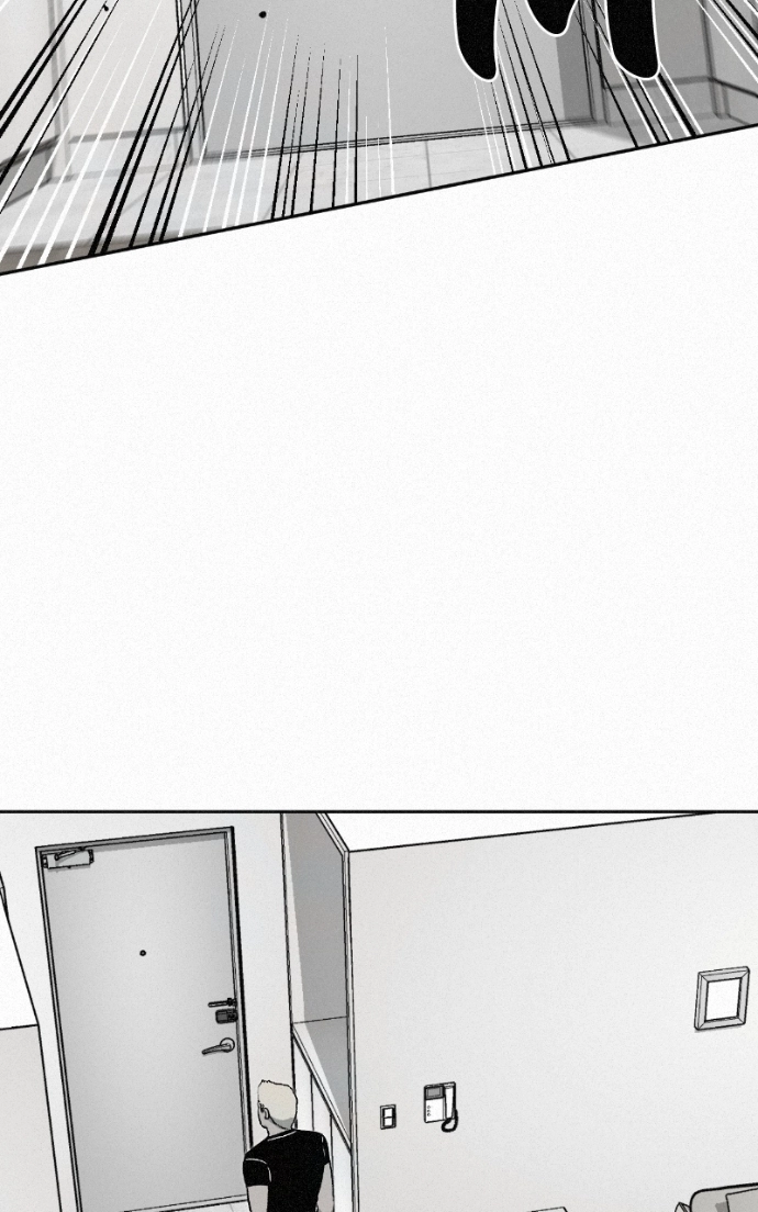 Read Love Thy Neighbour chapter 4 image 96 on Lezhin