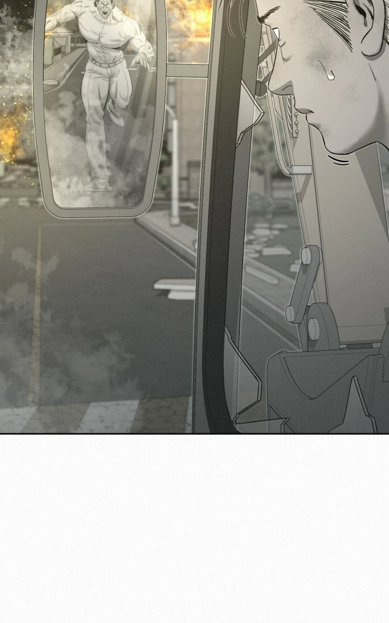 Read Love Thy Neighbour chapter 45 image 6 on Lezhin