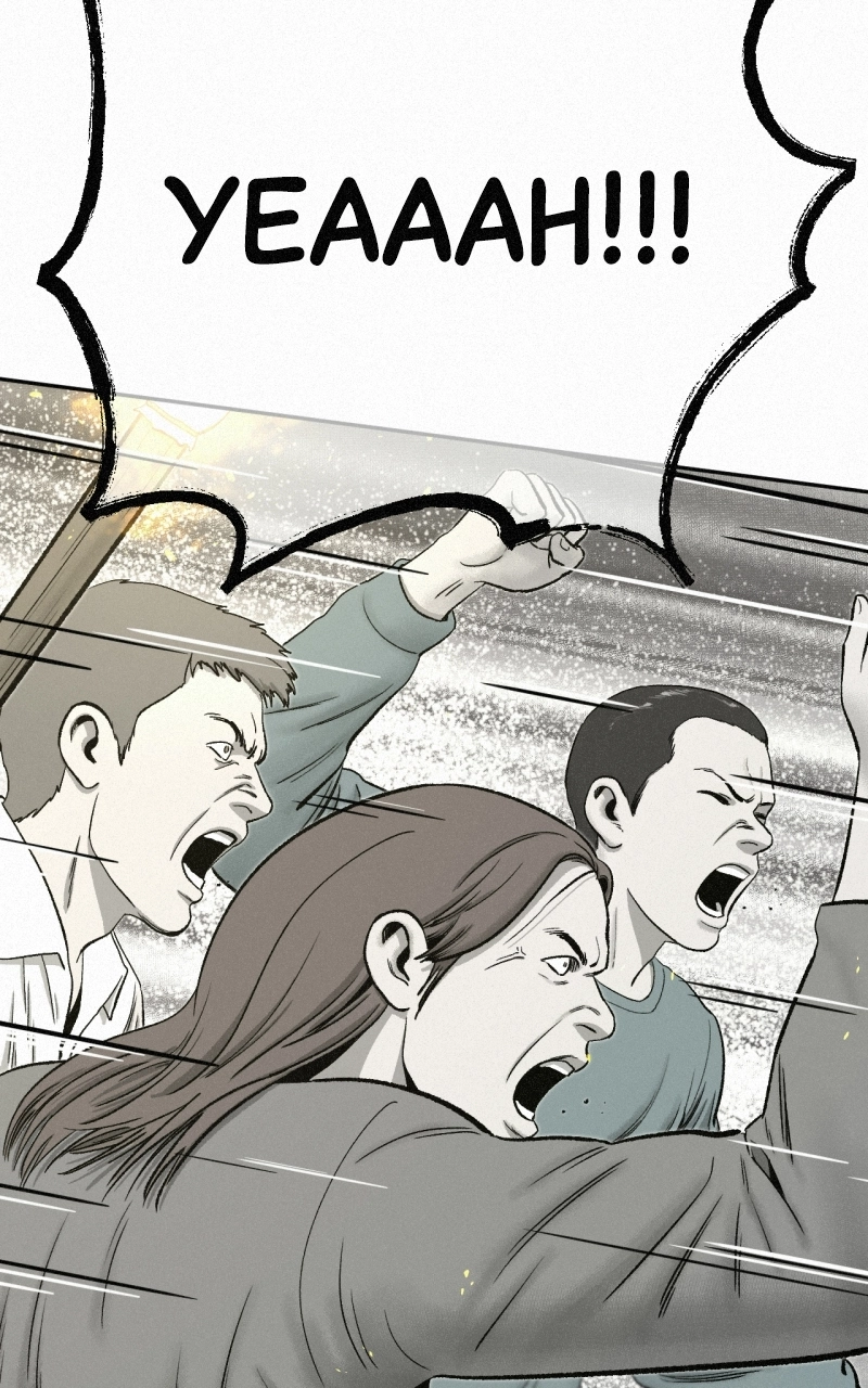 Read Love Thy Neighbour chapter 45 image 75 on Lezhin