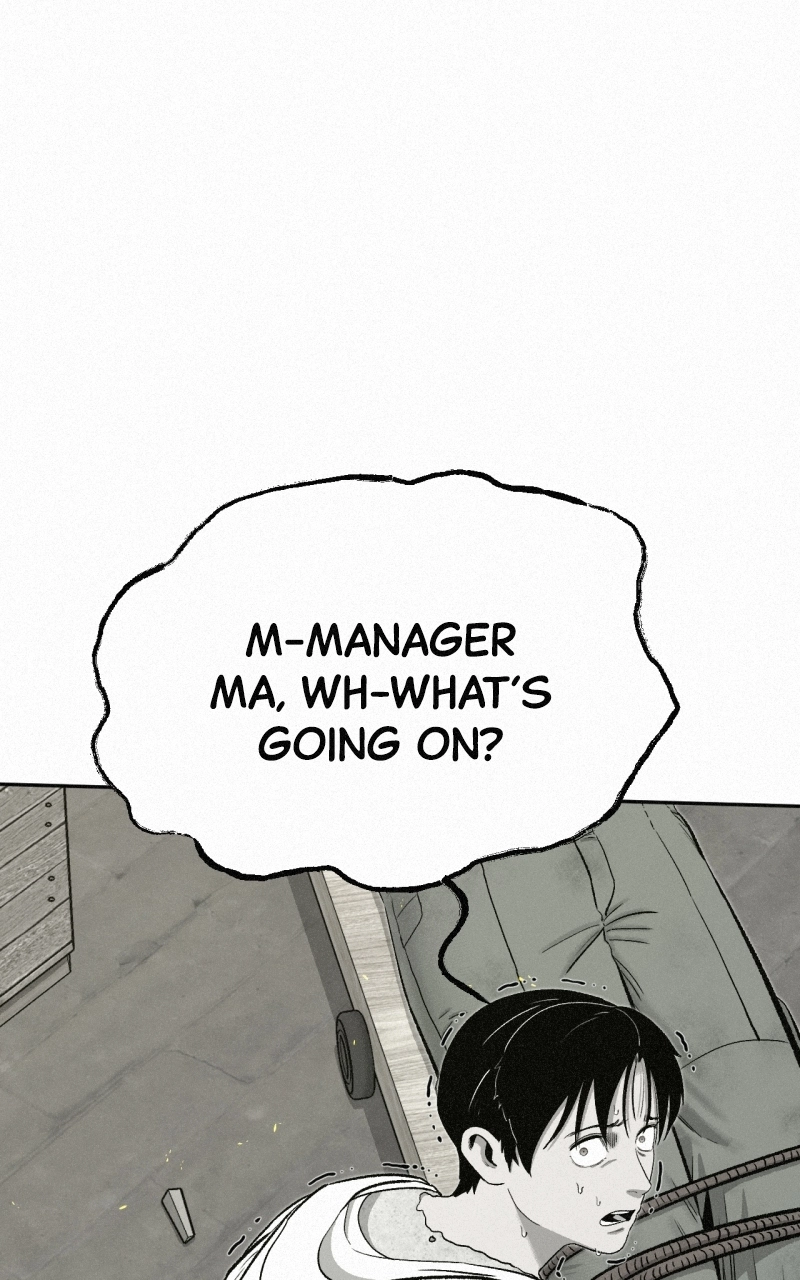Read Love Thy Neighbour chapter 45 image 94 on Lezhin