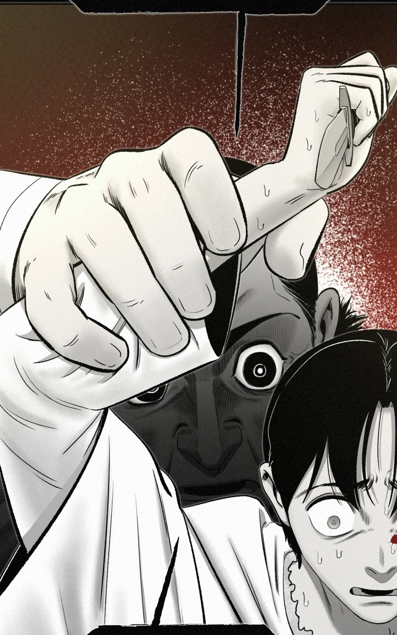Love Thy Neighbour Chapter 46 page 63 - 