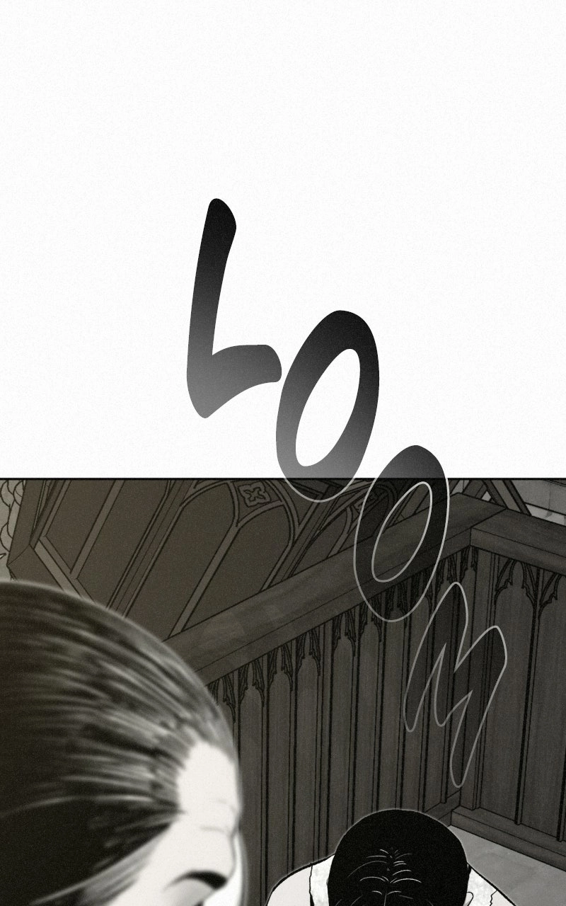 Love Thy Neighbour Chapter 46 page 83 - 
