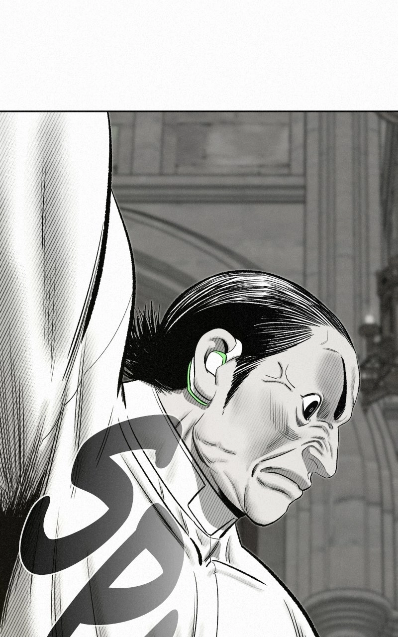 Love Thy Neighbour Chapter 47 page 13 - 