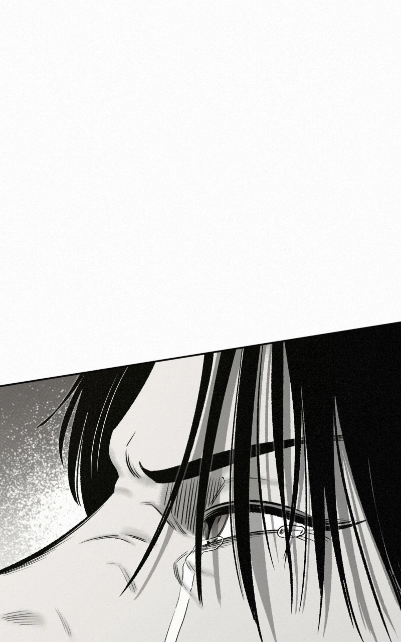 Love Thy Neighbour Chapter 47 page 15 - 