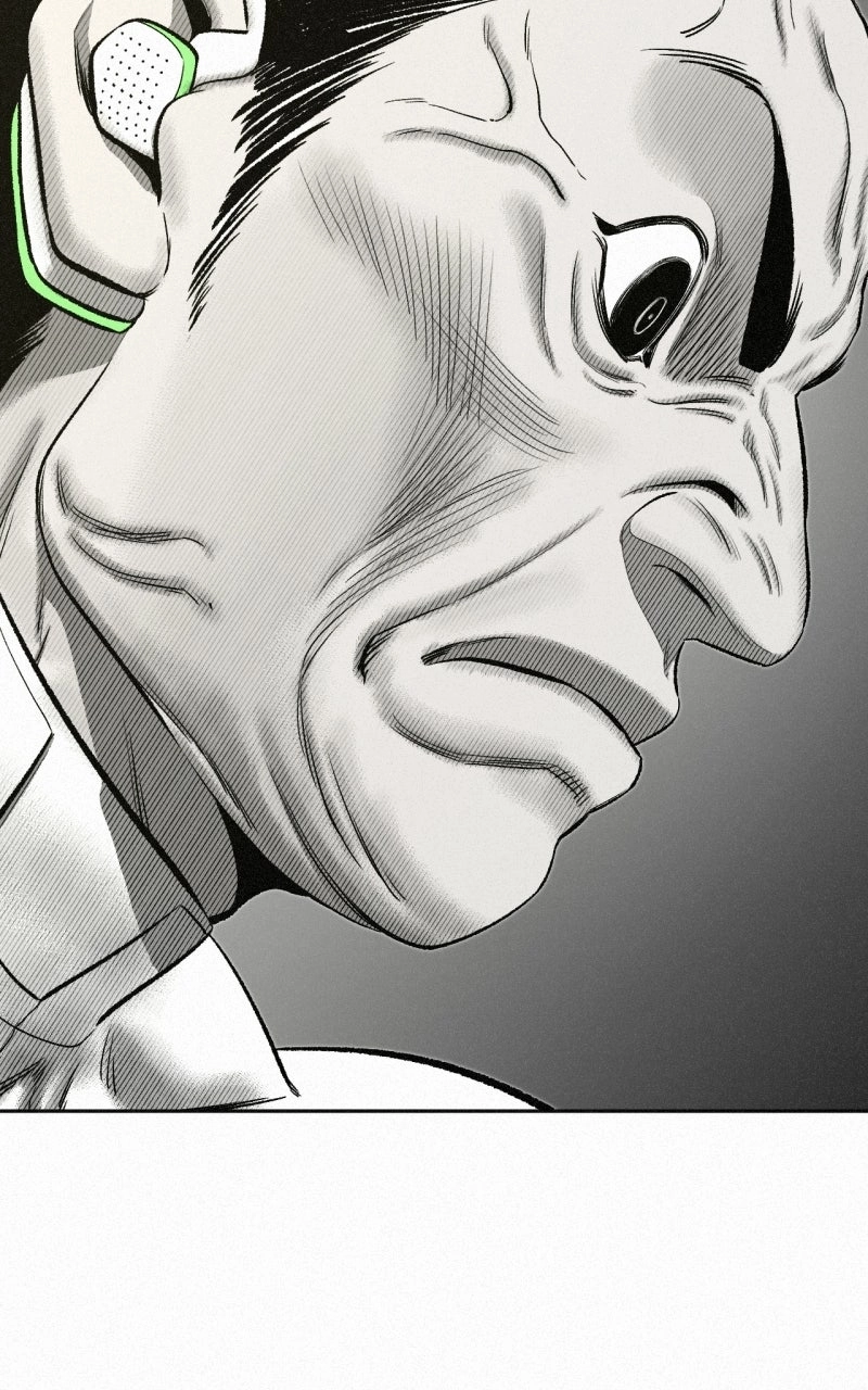 Love Thy Neighbour Chapter 47 page 17 - 