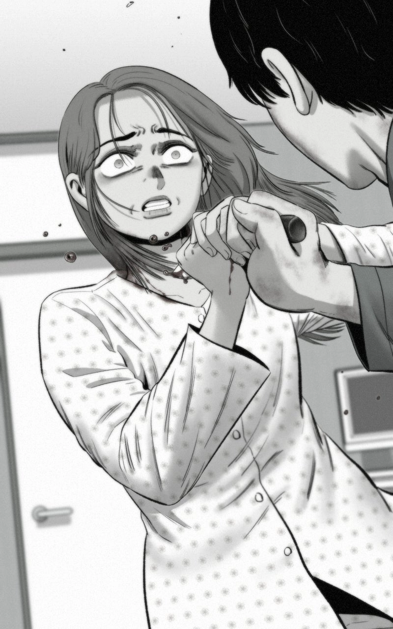 Love Thy Neighbour Chapter 47 page 53 - 
