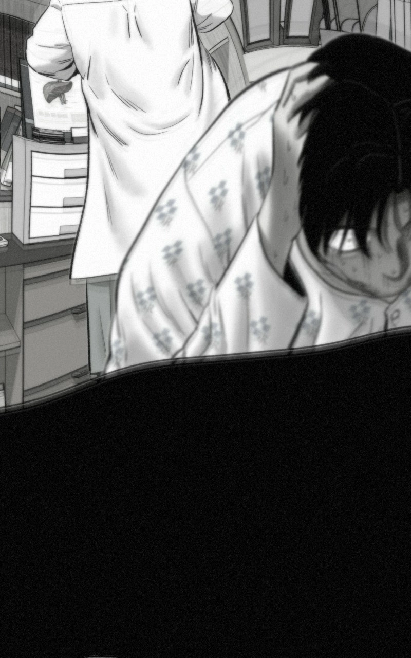Love Thy Neighbour Chapter 47 page 57 - 
