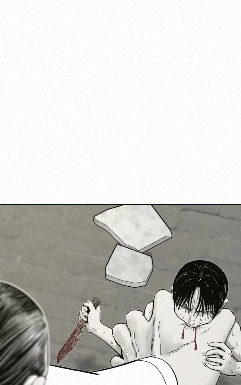 Love Thy Neighbour Chapter 47 page 9 - 