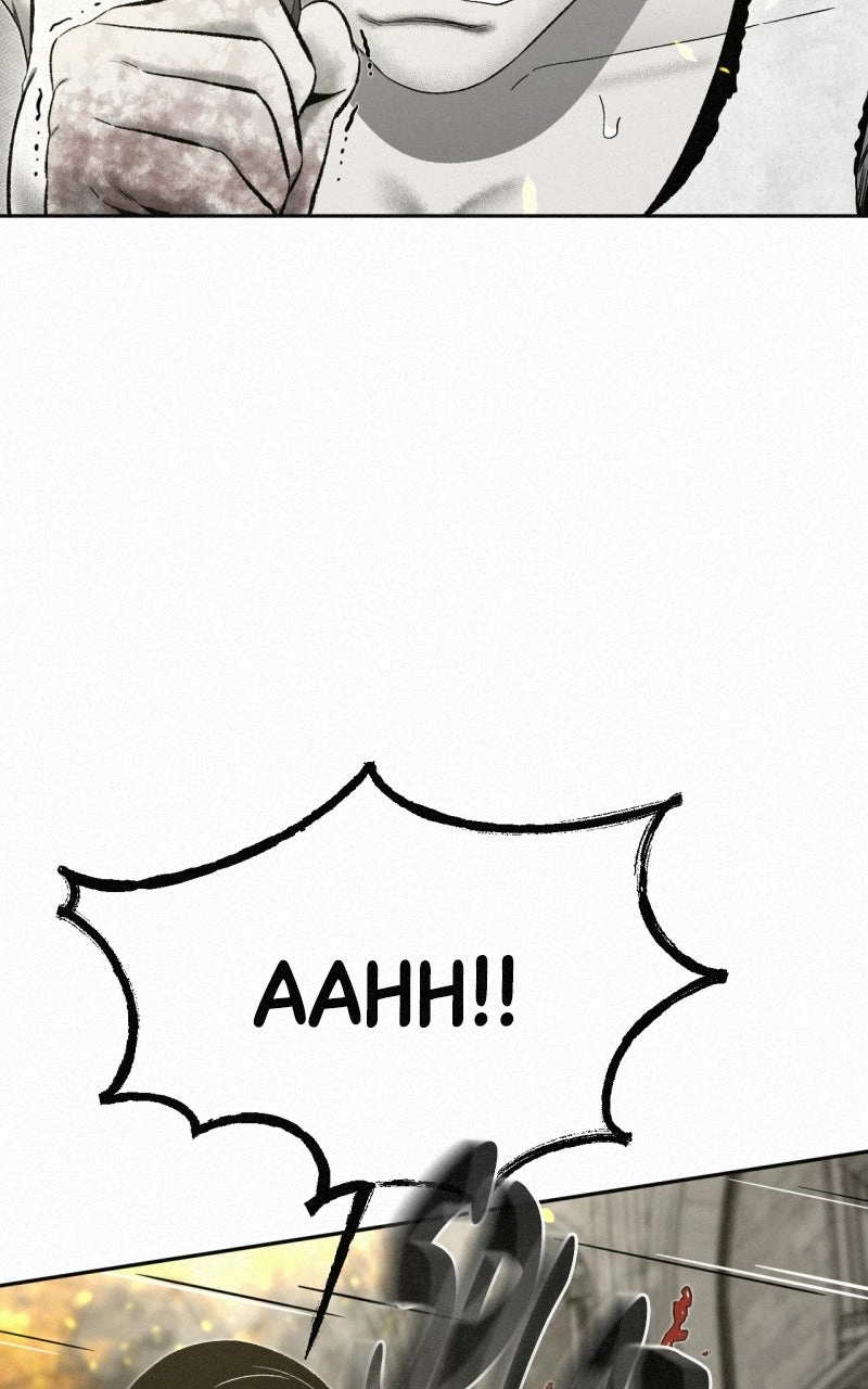 Love Thy Neighbour Chapter 47 page 98 - 