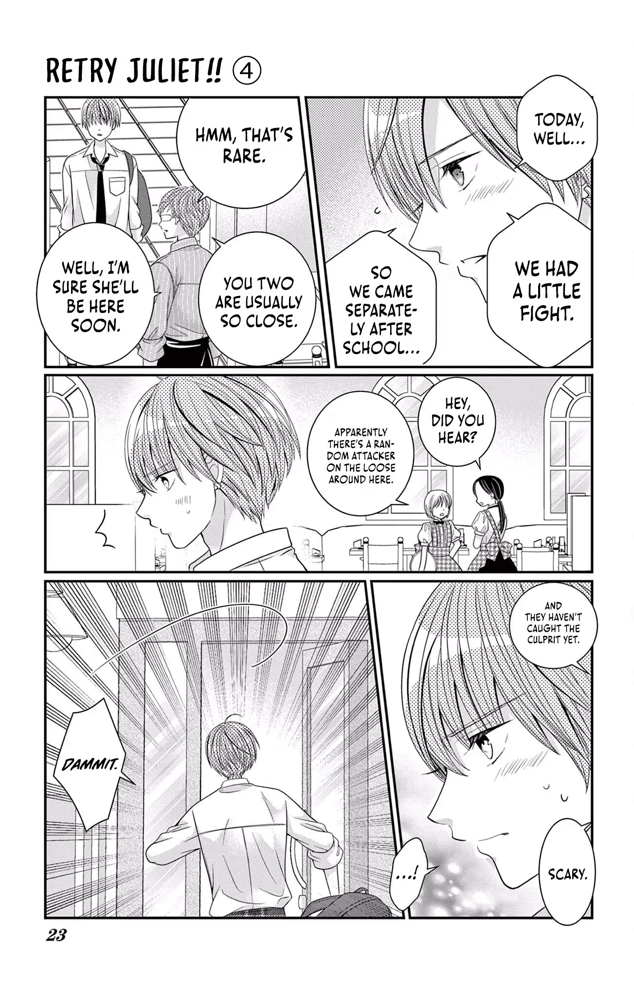 Love Thy Neighbour Chapter 48 page 26 - 