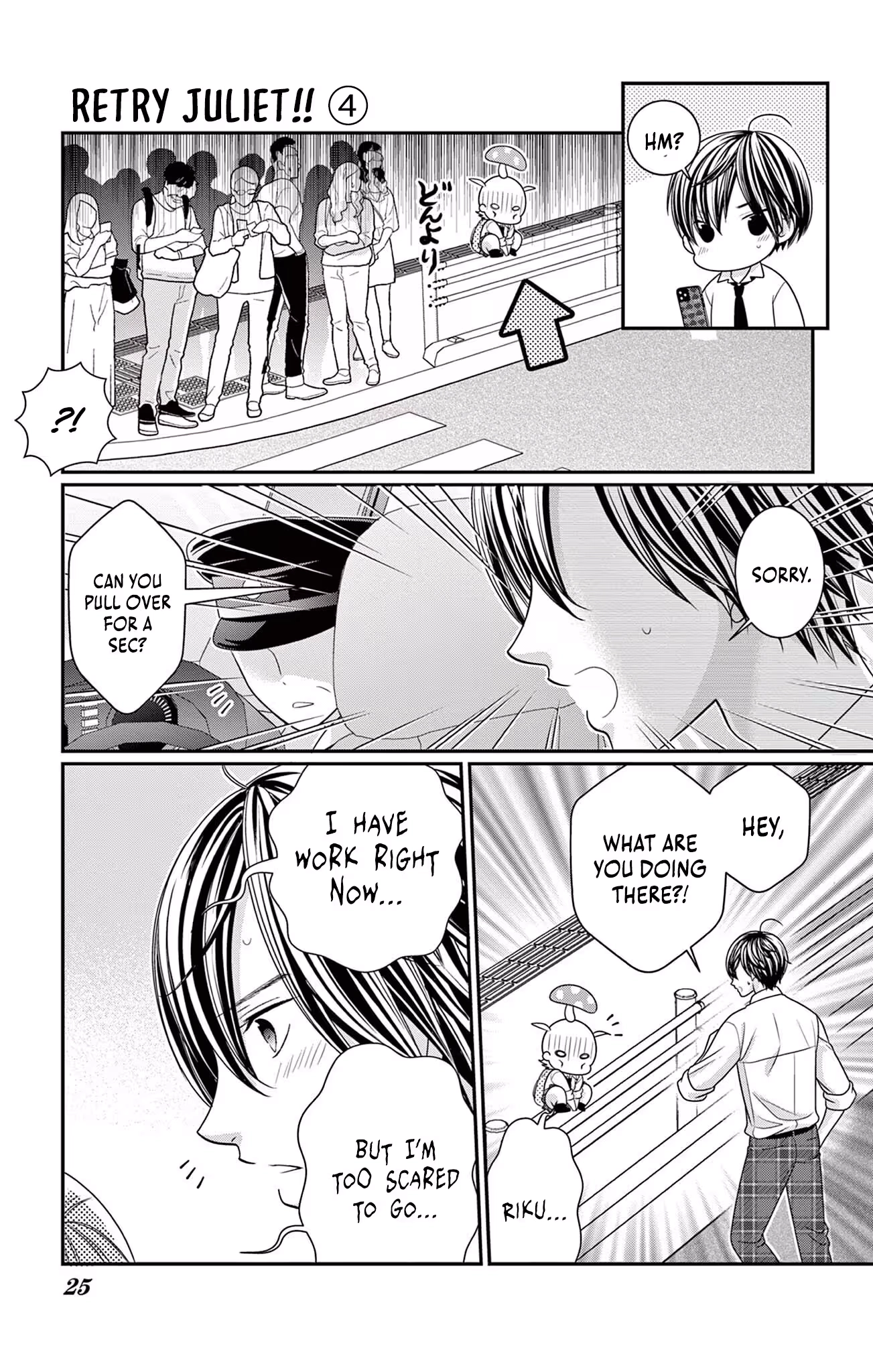 Love Thy Neighbour Chapter 48 page 28 - 