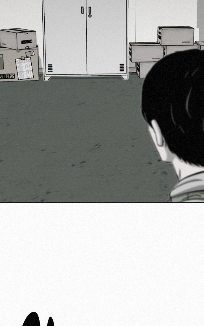 Read Love Thy Neighbour chapter 5 image 103 on Lezhin