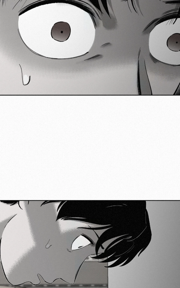 Read Love Thy Neighbour chapter 5 image 111 on Lezhin