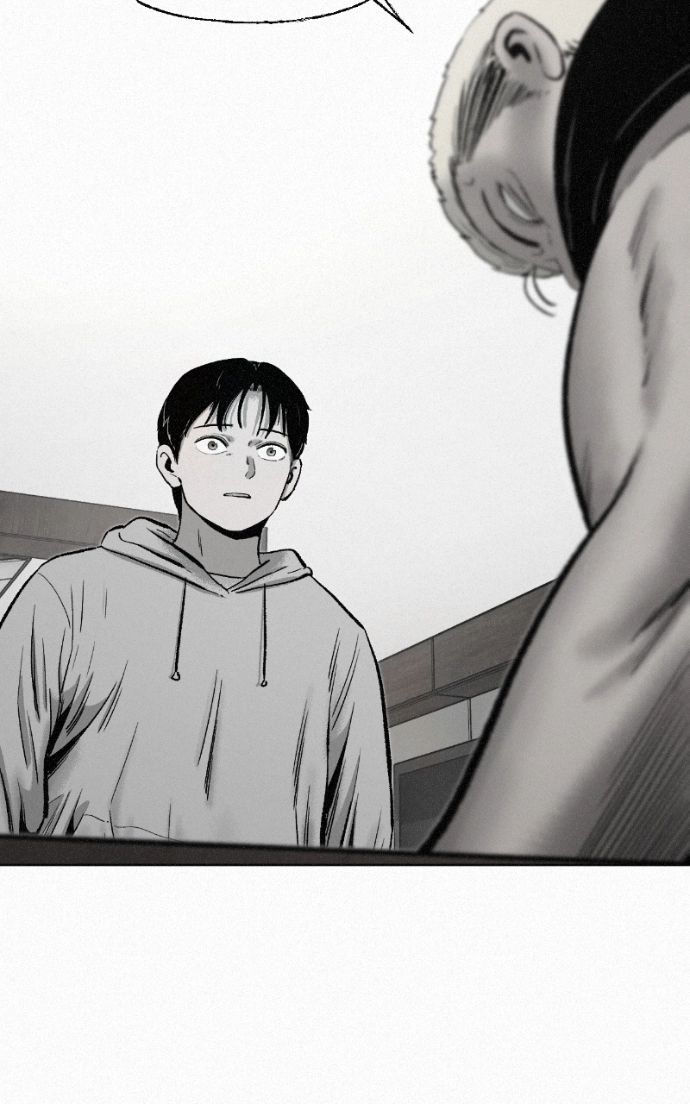 Read Love Thy Neighbour chapter 5 image 38 on Lezhin