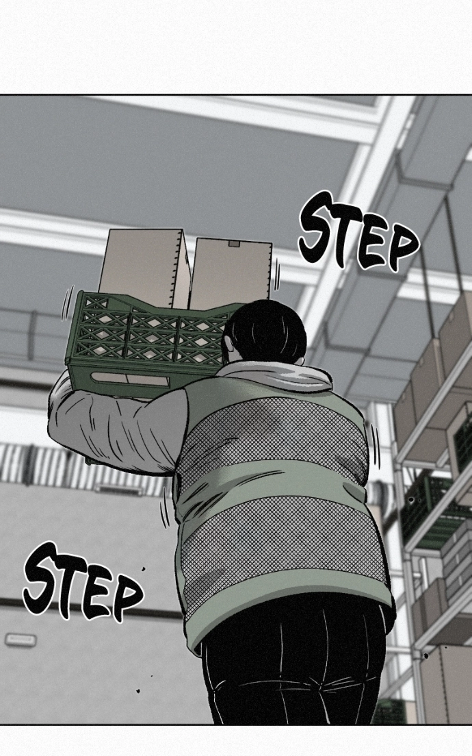 Read Love Thy Neighbour chapter 5 image 4 on Lezhin