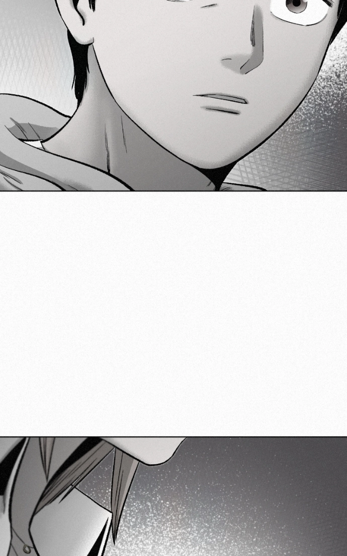 Read Love Thy Neighbour chapter 5 image 41 on Lezhin