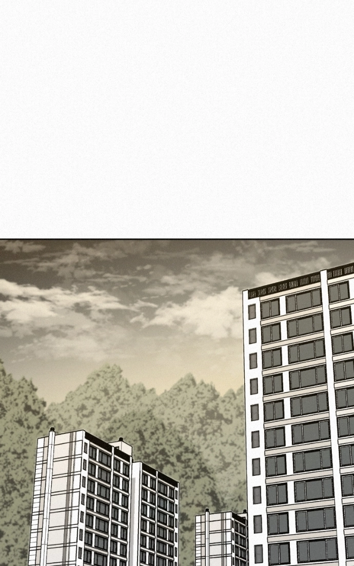 Read Love Thy Neighbour chapter 5 image 44 on Lezhin