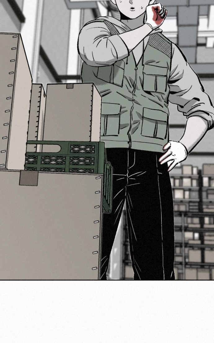 Read Love Thy Neighbour chapter 5 image 7 on Lezhin