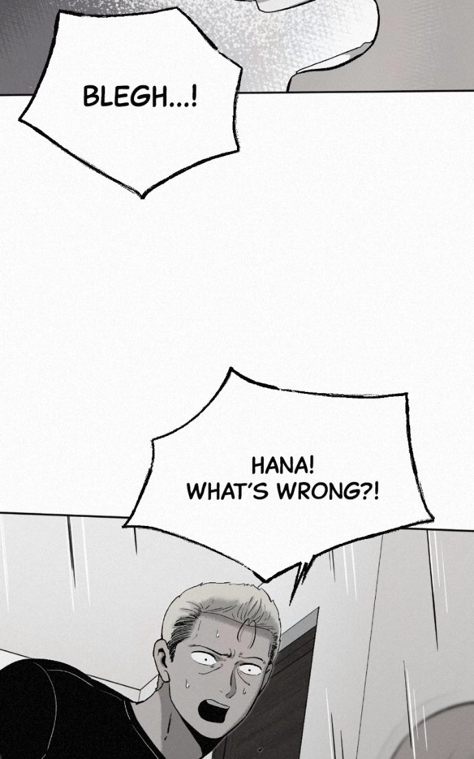 Read Love Thy Neighbour chapter 5 image 71 on Lezhin