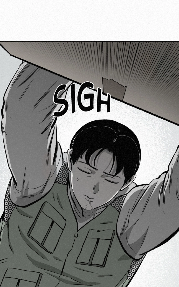 Read Love Thy Neighbour chapter 5 image 83 on Lezhin
