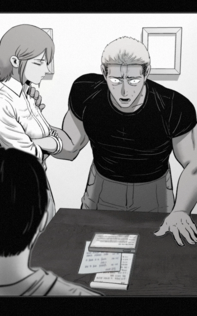 Read Love Thy Neighbour chapter 5 image 86 on Lezhin