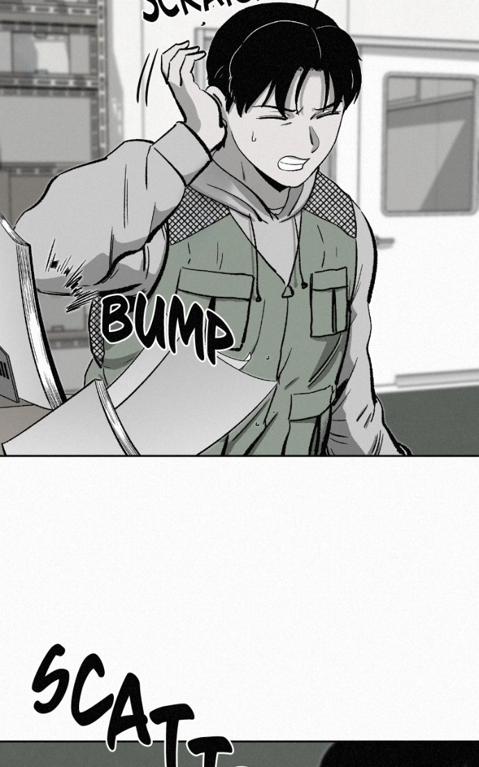 Read Love Thy Neighbour chapter 5 image 91 on Lezhin
