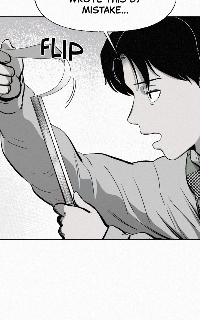 Read Love Thy Neighbour chapter 5 image 98 on Lezhin