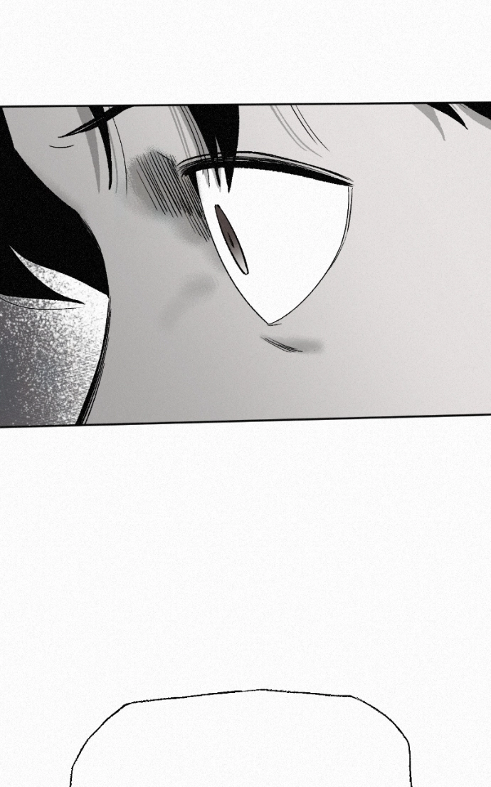 Read Love Thy Neighbour chapter 5 image 99 on Lezhin