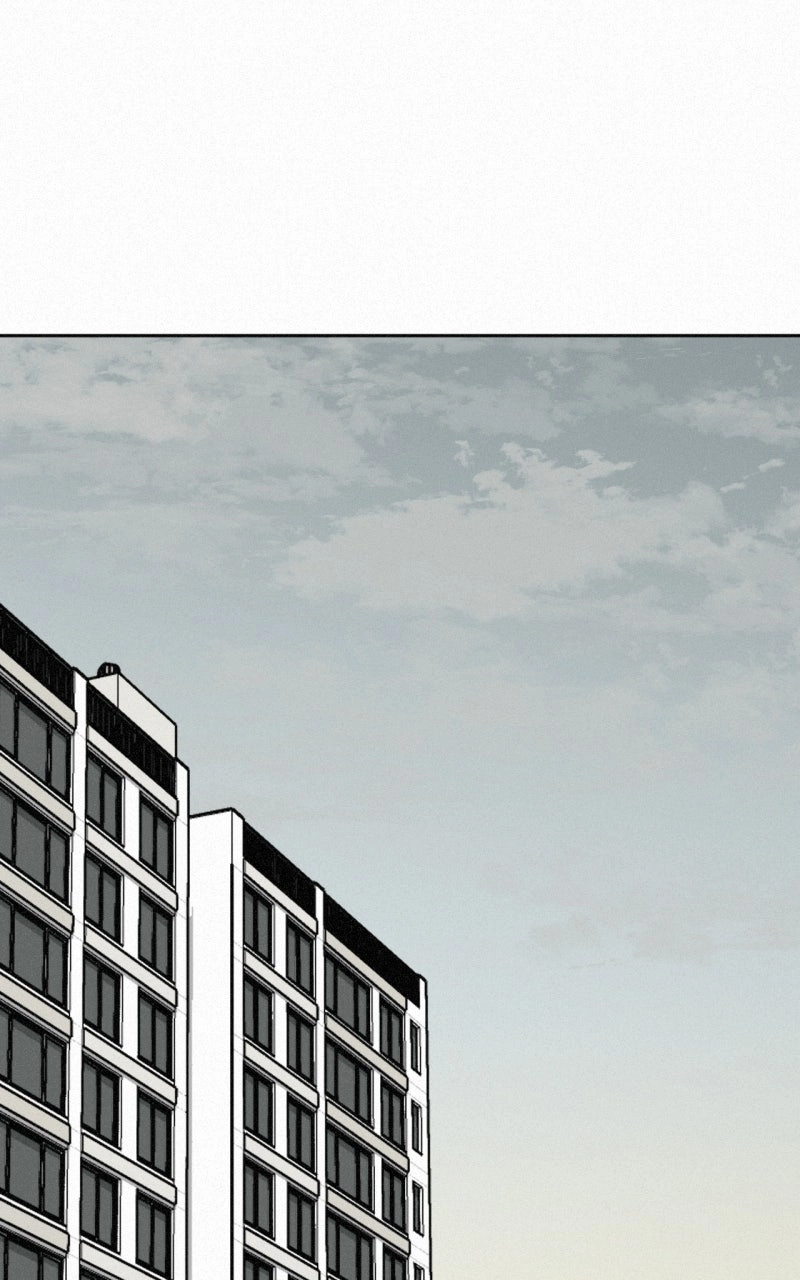 Love Thy Neighbour Chapter 51 page 1 - 