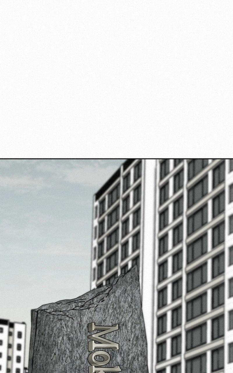Love Thy Neighbour Chapter 51 page 3 - 