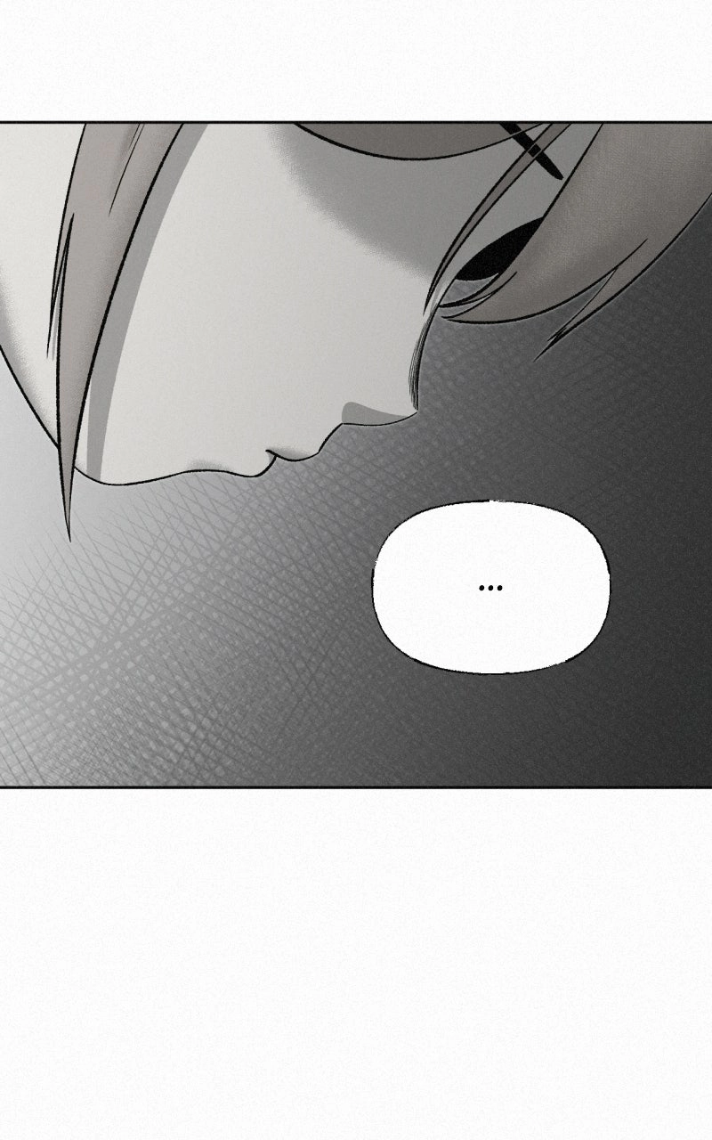 Love Thy Neighbour Chapter 51 page 21 - 