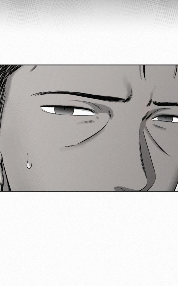 Read Love Thy Neighbour chapter 6 image 106 on Lezhin