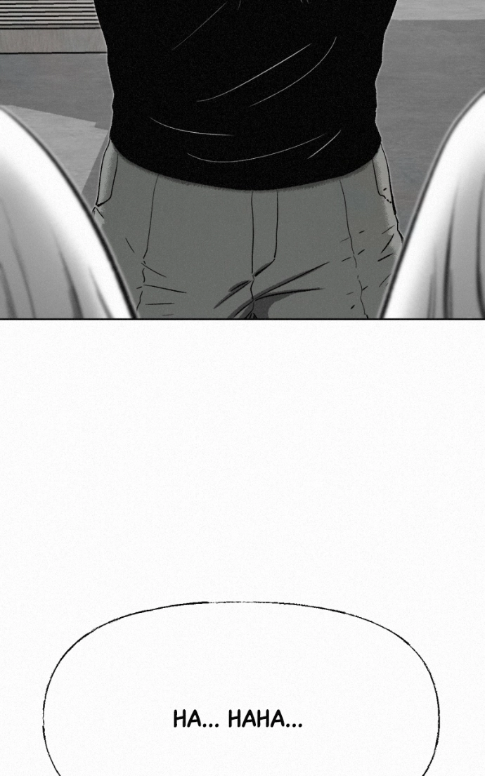Read Love Thy Neighbour chapter 6 image 111 on Lezhin