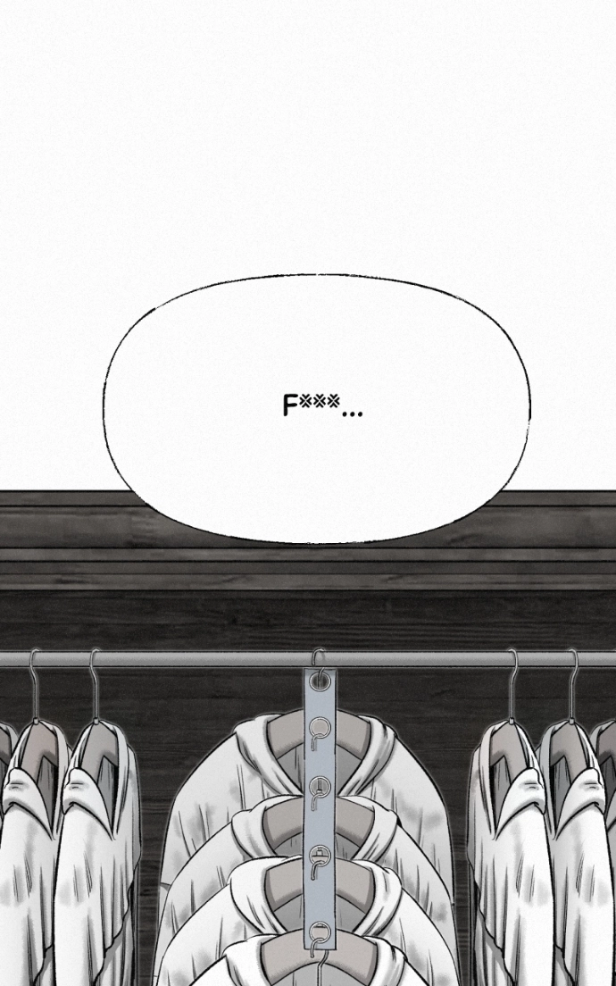 Read Love Thy Neighbour chapter 6 image 113 on Lezhin