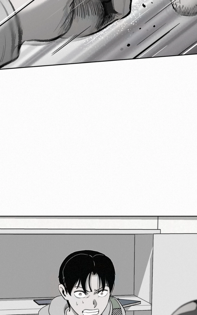 Read Love Thy Neighbour chapter 6 image 28 on Lezhin