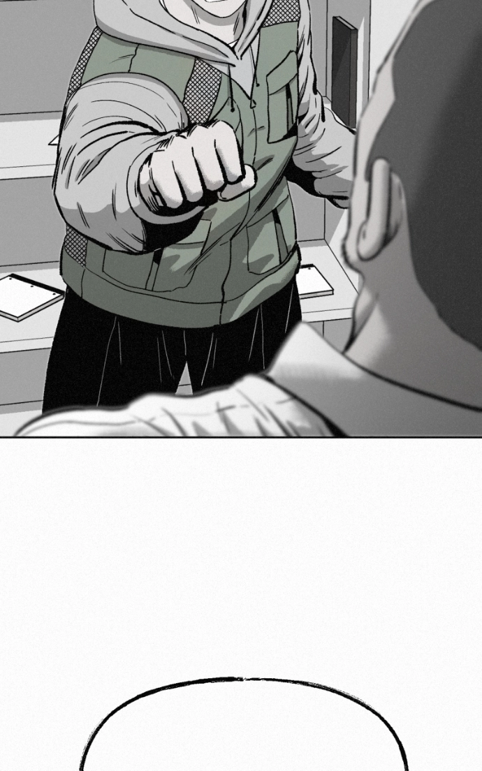 Read Love Thy Neighbour chapter 6 image 29 on Lezhin