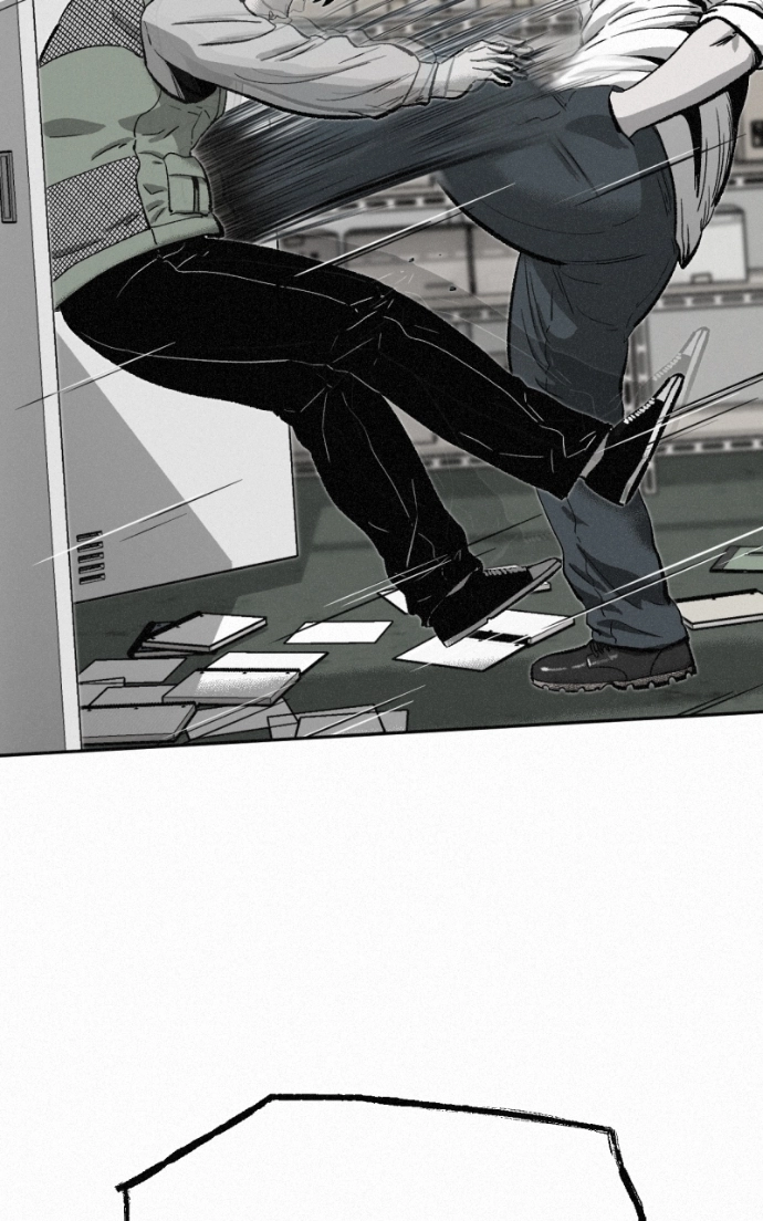 Read Love Thy Neighbour chapter 6 image 32 on Lezhin