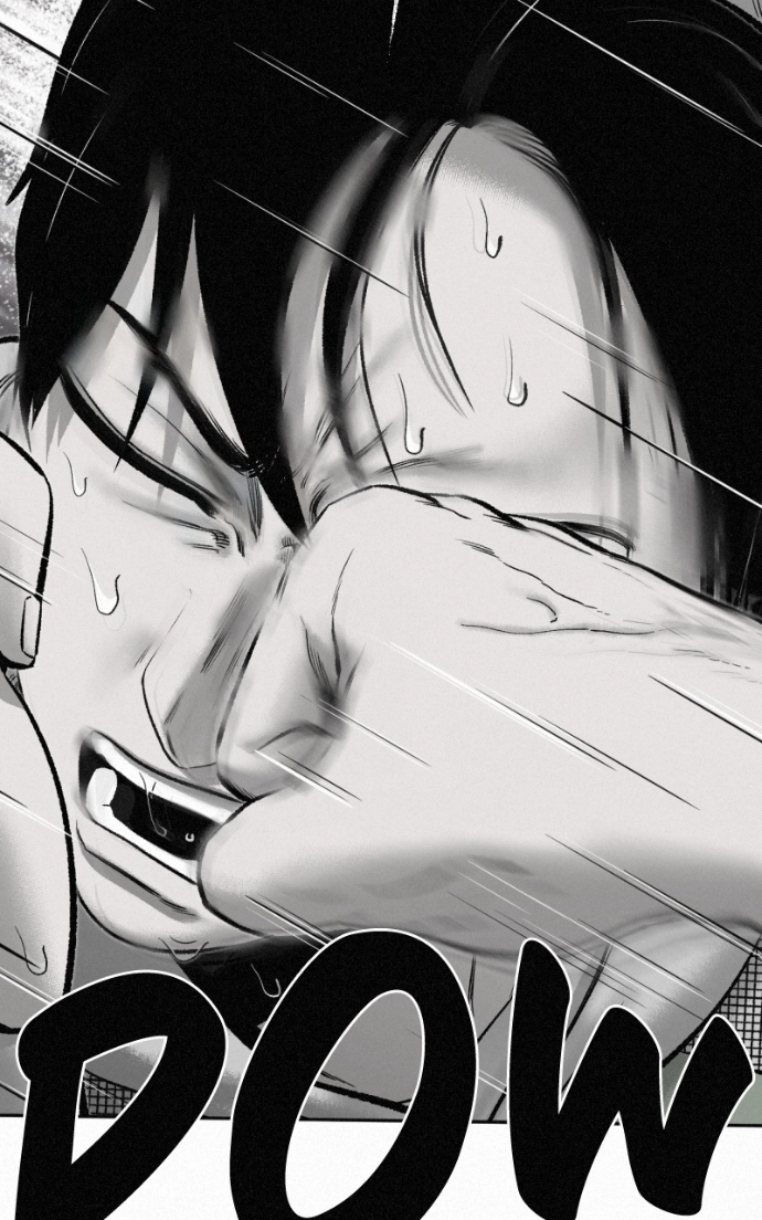 Read Love Thy Neighbour chapter 6 image 39 on Lezhin