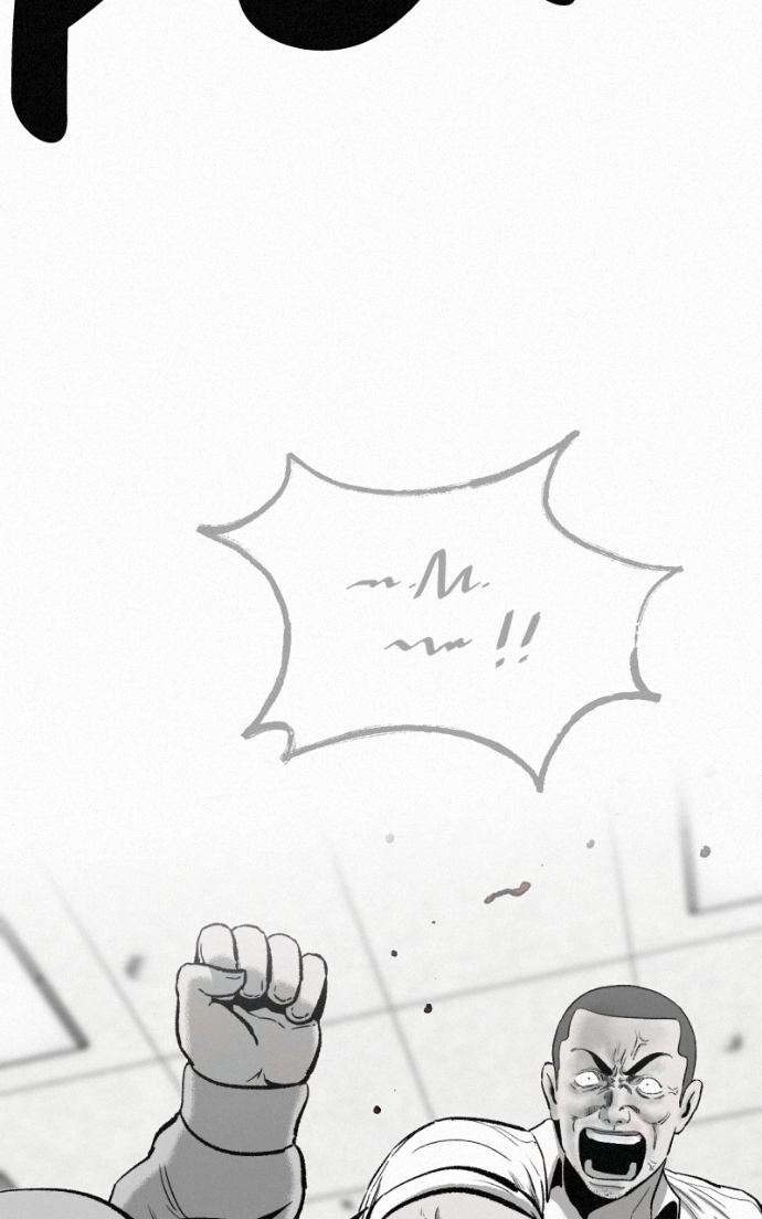 Read Love Thy Neighbour chapter 6 image 40 on Lezhin