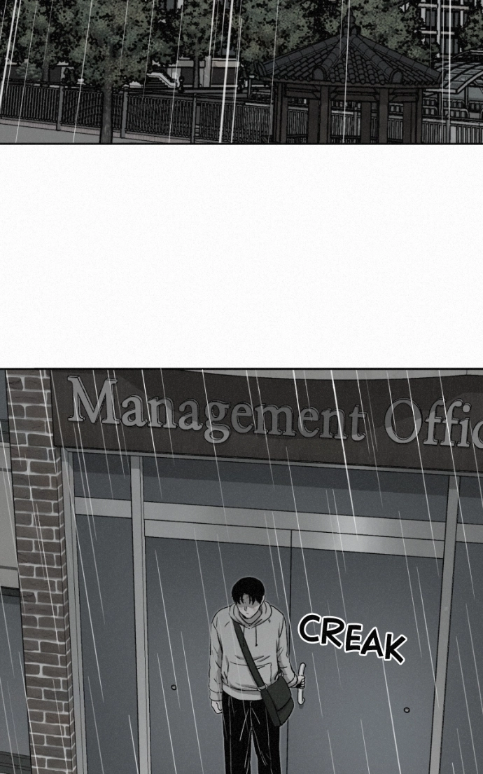 Read Love Thy Neighbour chapter 6 image 72 on Lezhin