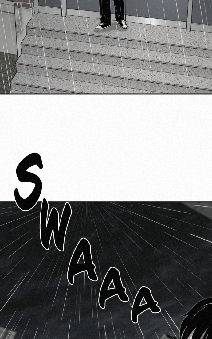 Read Love Thy Neighbour chapter 6 image 73 on Lezhin
