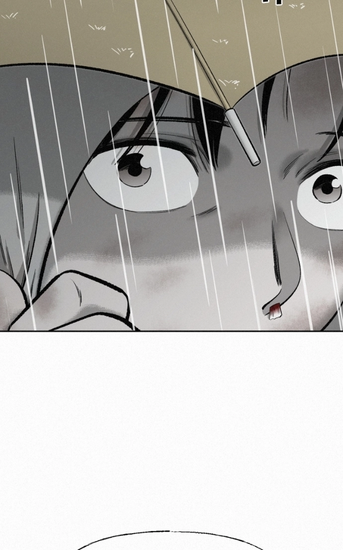 Read Love Thy Neighbour chapter 6 image 76 on Lezhin