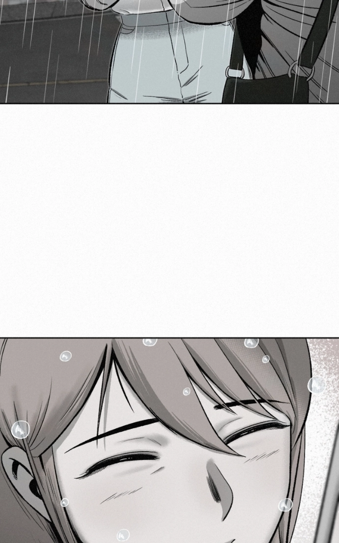 Read Love Thy Neighbour chapter 6 image 78 on Lezhin