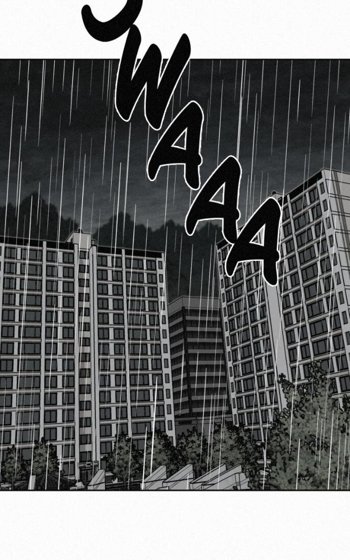 Read Love Thy Neighbour chapter 6 image 81 on Lezhin