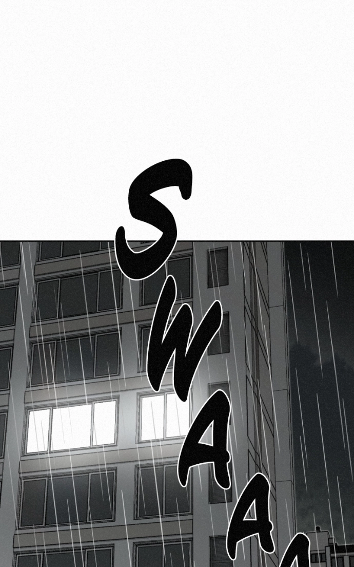 Read Love Thy Neighbour chapter 7 image 1 on Lezhin