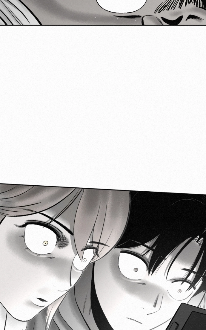 Read Love Thy Neighbour chapter 7 image 107 on Lezhin