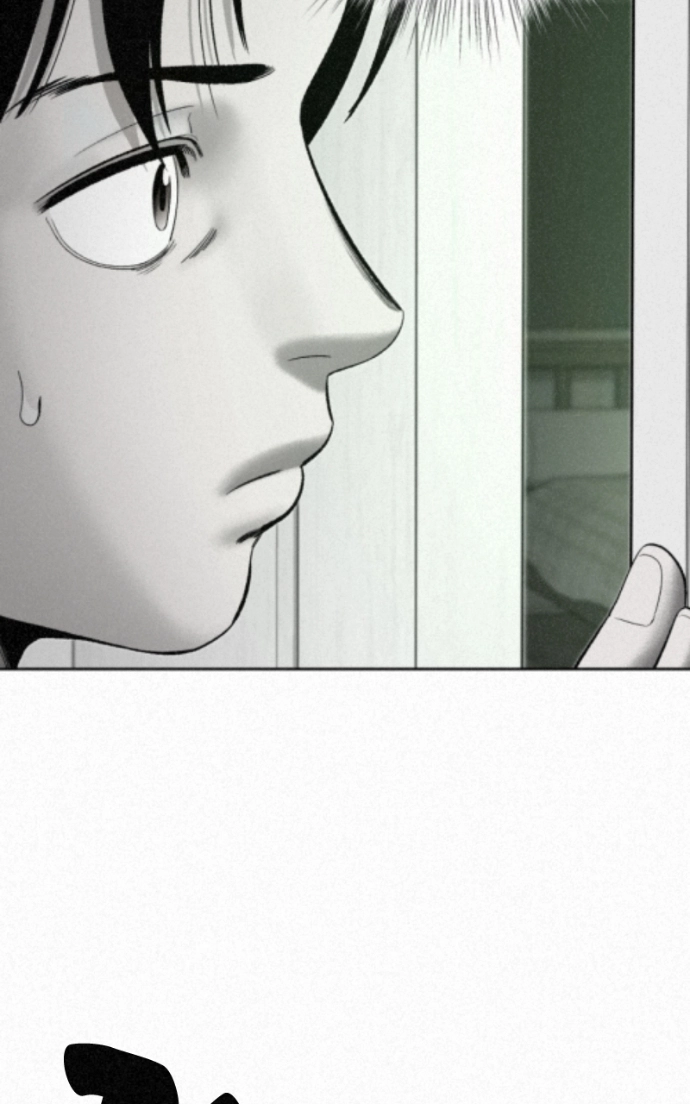 Read Love Thy Neighbour chapter 7 image 18 on Lezhin