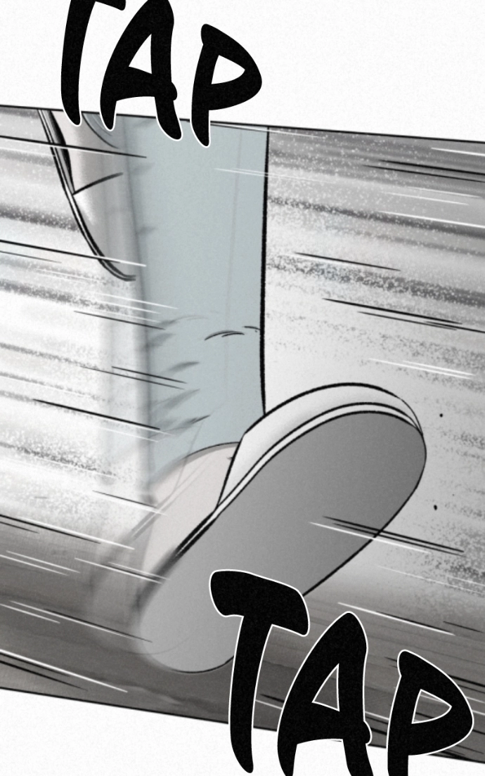 Read Love Thy Neighbour chapter 7 image 19 on Lezhin