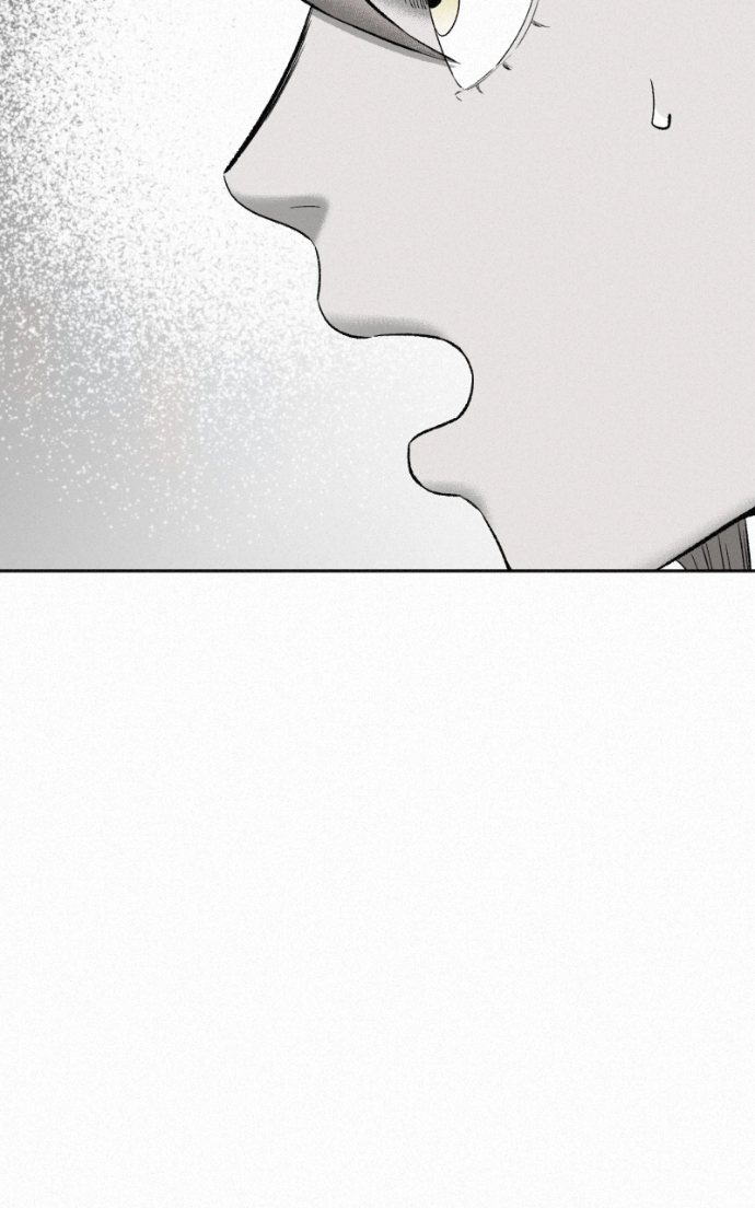 Read Love Thy Neighbour chapter 7 image 44 on Lezhin