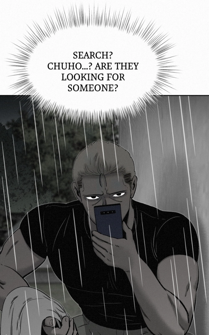 Read Love Thy Neighbour chapter 7 image 54 on Lezhin